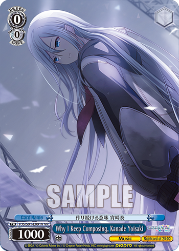 Why I Keep Composing, Kanade Yoisaki