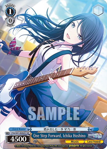 One Step Forward, Ichika Hoshino