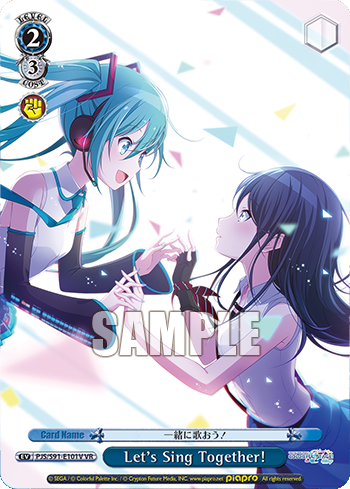 Let's Sing Together!