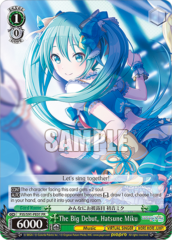 The Big Debut, Hatsune Miku