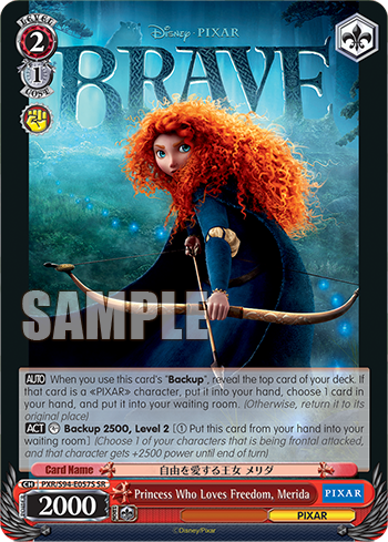 Princess Who Loves Freedom, Merida