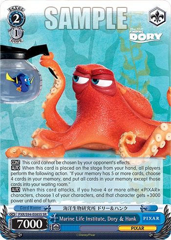 Marine Life Institute, Dory & Hank