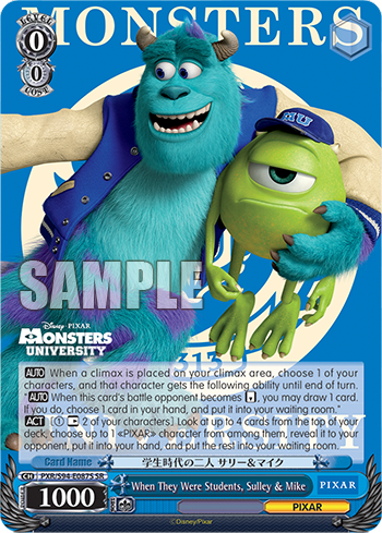When They Were Students, Sulley & Mike
