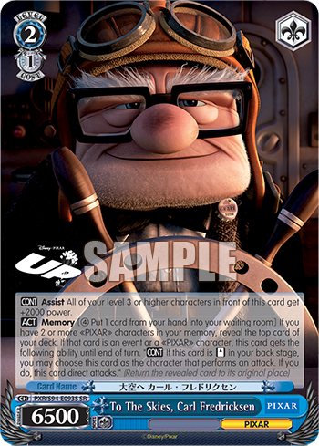 To The Skies, Carl Fredricksen
