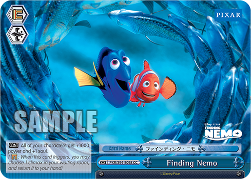 Finding Nemo