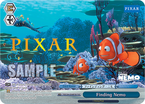 Finding Nemo