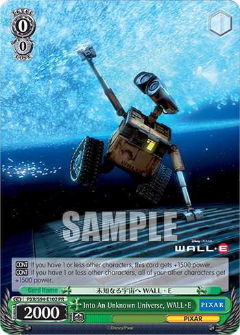 Into An Unknown Universe, WALL・E