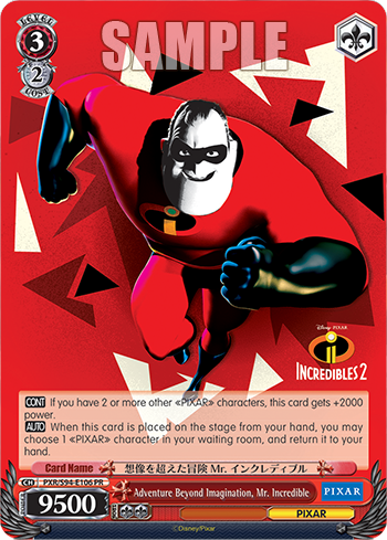 Adventure Beyond Imagination, Mr. Incredible
