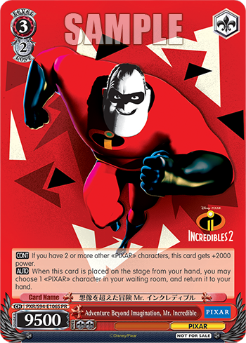 Adventure Beyond Imagination, Mr. Incredible