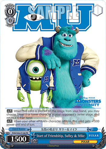 Start of Friendship, Sulley & Mike