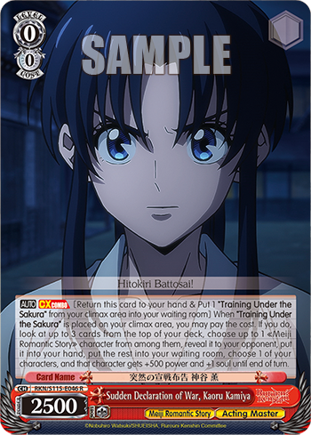 Sudden Declaration of War, Kaoru Kamiya