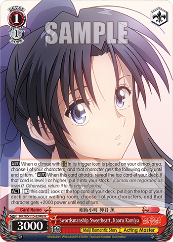 Swordsmanship Sweetheart, Kaoru Kamiya
