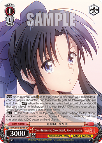 Swordsmanship Sweetheart, Kaoru Kamiya