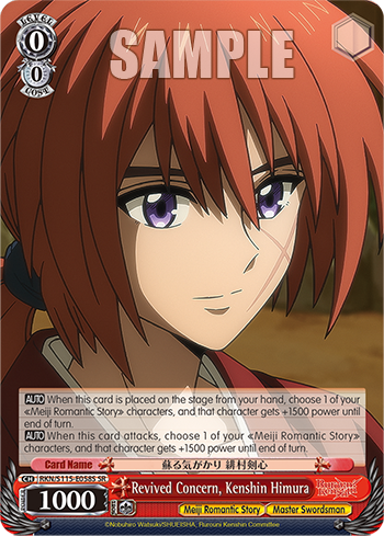 Revived Concern, Kenshin Himura
