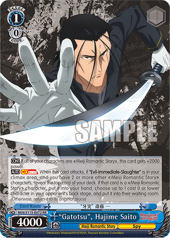 “Gatotsu”, Hajime Saito