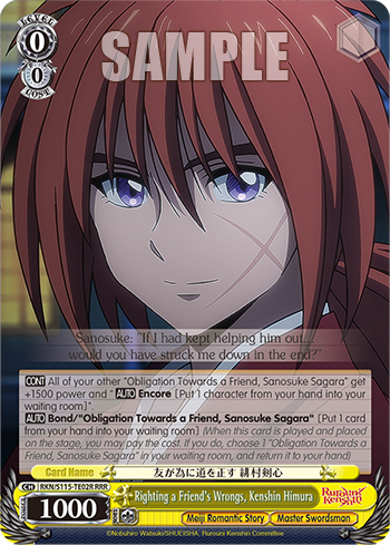 Righting a Friend's Wrongs, Kenshin Himura