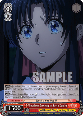 Uneasiness Creeping In, Kaoru Kamiya