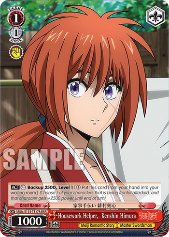 Housework Helper, Kenshin Himura