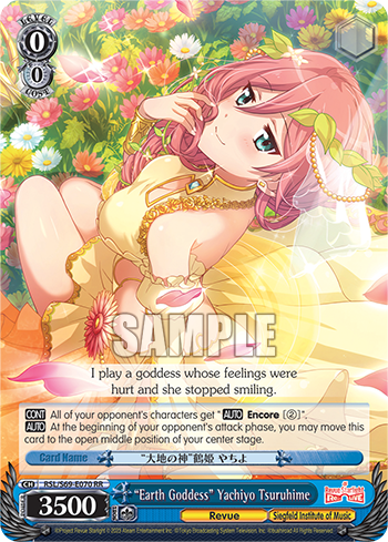 "Earth Goddess" Yachiyo Tsuruhime