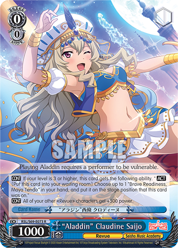 "Aladdin" Claudine Saijo