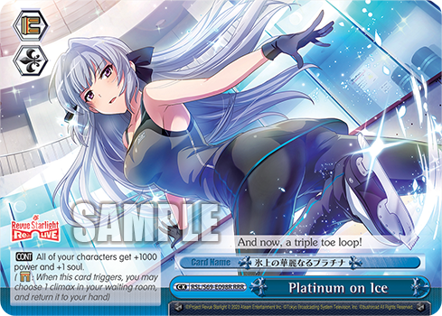 Platinum on Ice