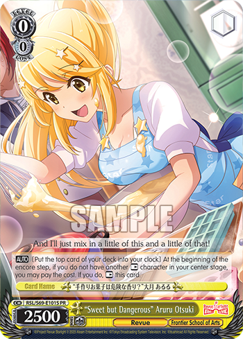 "Sweet but Dangerous" Aruru Otsuki