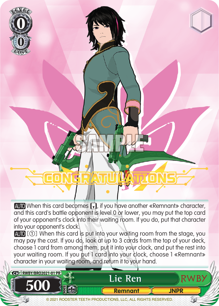 Lie Ren