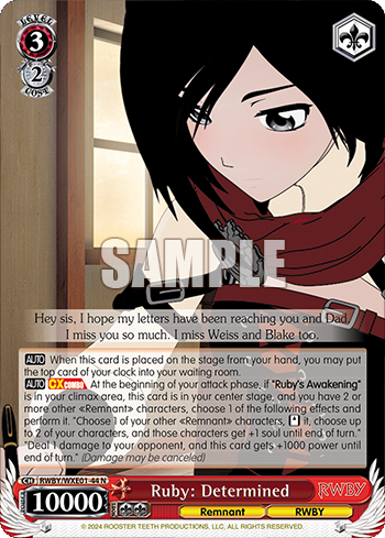 Ruby: Determined