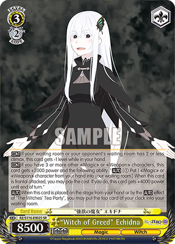 “Witch of Greed” Echidna