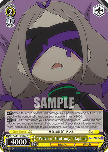 “Witch of Gluttony” Daphne
