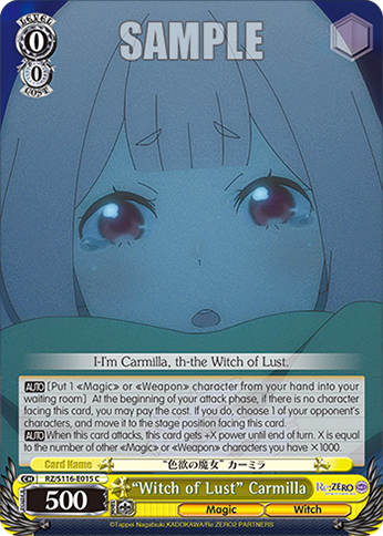 “Witch of Lust” Carmilla