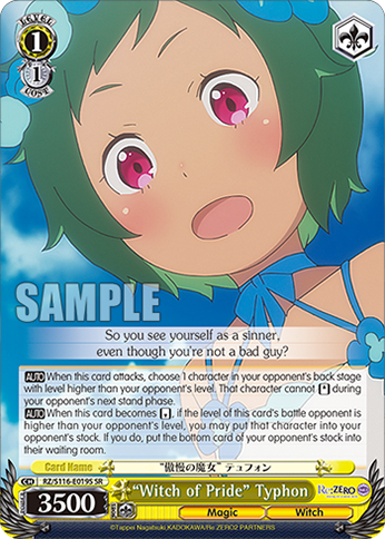 “Witch of Pride” Typhon