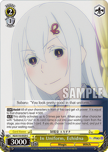 In Uniform, Echidna