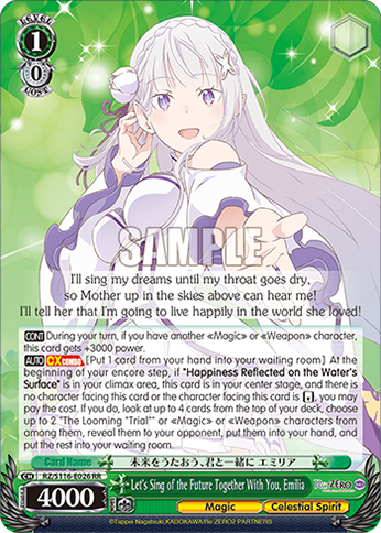 Let's Sing of the Future Together With You, Emilia