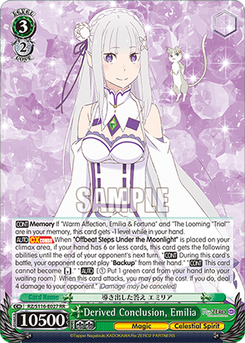 Derived Conclusion, Emilia