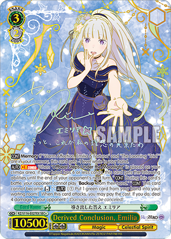 Derived Conclusion, Emilia