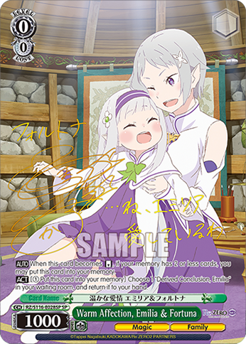 Warm Affection, Emilia & Fortuna