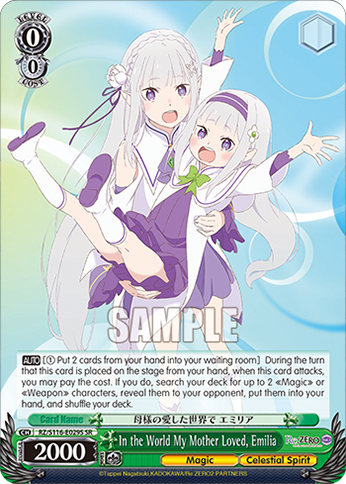 In the World My Mother Loved, Emilia