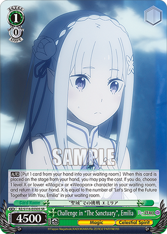 Challenge in “The Sanctuary”, Emilia