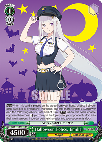 Halloween Police, Emilia