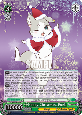 Happy Christmas, Puck