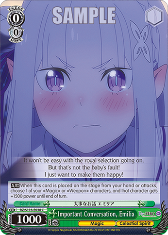 Important Conversation, Emilia