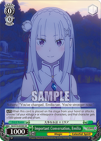 Important Conversation, Emilia
