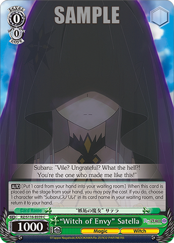 “Witch of Envy” Satella