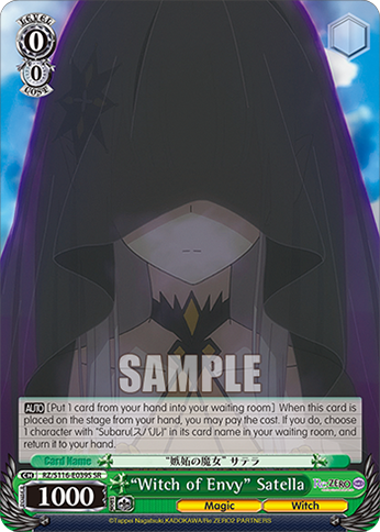 “Witch of Envy” Satella