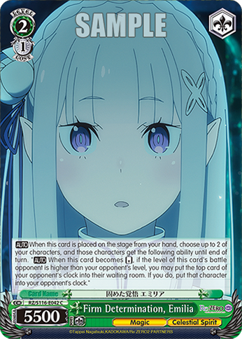 Firm Determination, Emilia