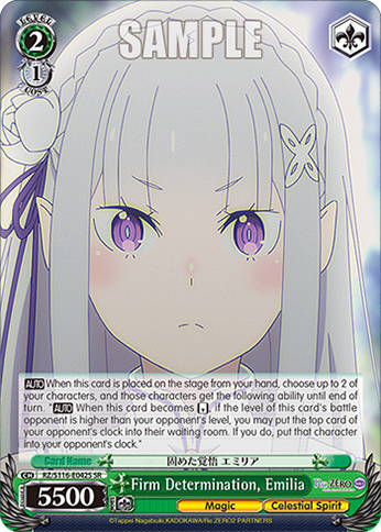 Firm Determination, Emilia