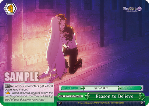 Reason to Believe