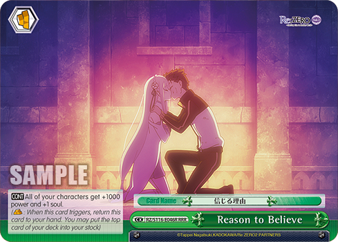 Reason to Believe