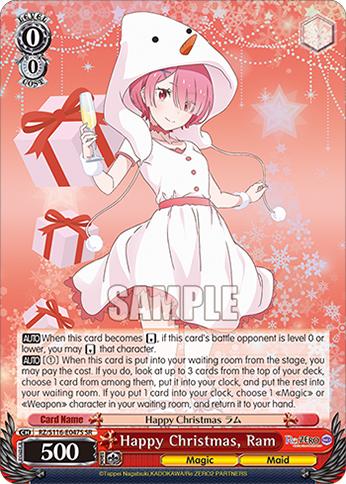 Happy Christmas, Ram